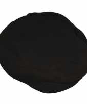 Rayher modelleer klei zwart 50 gr